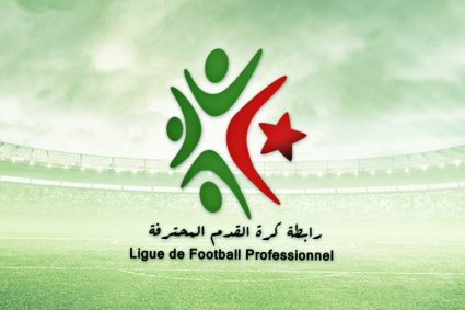 Finale de la Supercoupe d’Algérie 2024 : Réunion de coordination entre la FAF et MCA-CRB