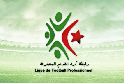 Ligue 1 Mobilis : La LFP dévoile le programme de la 8e journée