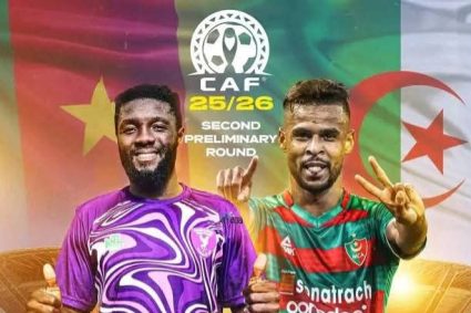 LdC (2e tour préliminaire)  FC Colombe-MC Alger : Le Mouloudia en conquérant à Yaoundé 