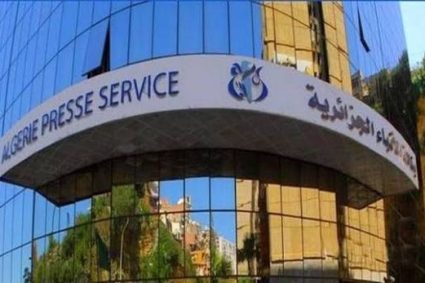 Meilleurs athlètes de l’année 2025 : Lancement du sondage Brahim-Dahmani de l’APS