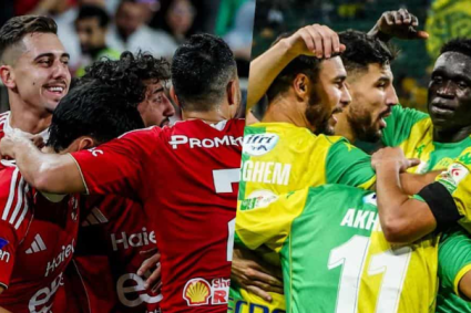 JS Kabylie : Tourner la page des FAR et penser au Ahly !