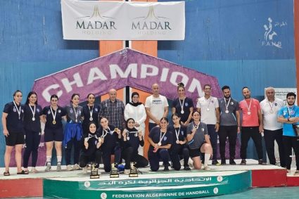 Handball / Excellence A dames : Le HBC El-Biar signe un record historique de 100 matchs sans défaite