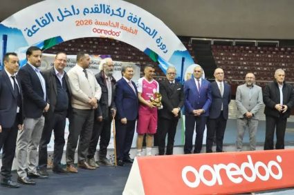 Tournoi presse by Ooredoo 2026 : Sport, fraternité et reconnaissance des journalistes