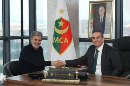 MC Alger : Benyahia succède à Mokwena
