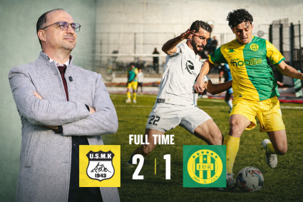 JS Kabylie : Défaite à Khenchela, Boudedja demande des explications