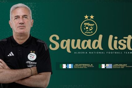 7 joueurs de second rang convoqués pour le stage de mars : Le pari risqué de Petkovic !