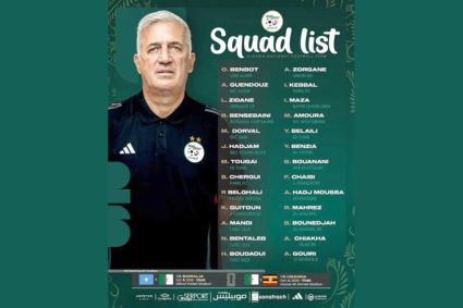 Liste des 26 joueurs algériens : Transfermarkt dévoile une projection séduisante pour le Mondial