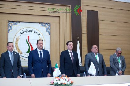 Assemblée générale de la LFP : Adoption à l’unanimité des bilans moral et financier