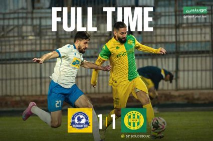 JS Kabylie : Un nul qui complique la course au podium