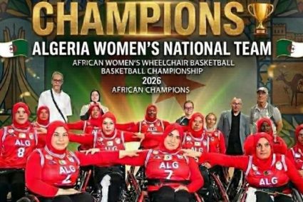 Handi-basket/Championnat d&rsquo;Afrique (dames) : L&rsquo;Algérie bat l&rsquo;Afrique du Sud (45-30) et conserve le trophée