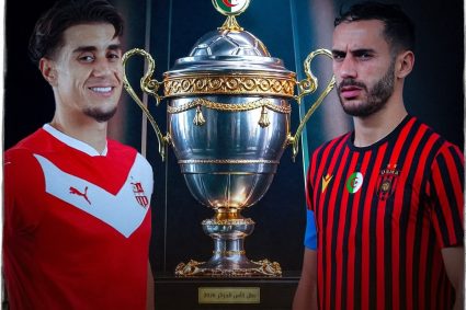 Coupe d’Algérie 2025-2026 : La finale USMA–CRB le jeudi 30 avril à Baraki