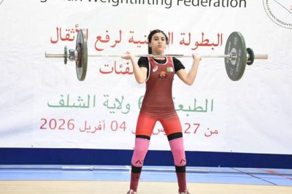 Championnat d&rsquo;Algérie d&rsquo;haltérophilie : Domination du MCA et du CSA « Tomoh Wahrane »