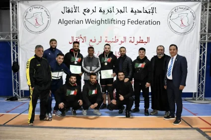 Haltérophilie : Les athlètes du MCA survolent le championnat national
