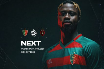 MC Alger :  Battre l&rsquo;USMA pour se rapprocher du titre
