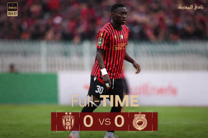 Coupe de la CAF : L’USMA freinée par son inefficacité et les choix de N’Diaye