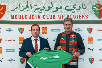 MC Alger : Benyahia pense déjà à la saison prochaine
