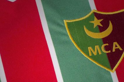MC Alger : Une puissance financière en construction pour conquérir l’Afrique