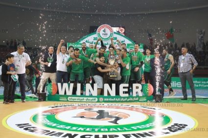 Coupe d’Algérie 2026 : Le MCA renverse le NB Staouéli et s&rsquo;offre son 21e trophée !